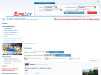 ������ - EuroLot - ������������ �� �������